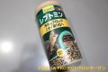 Tetra レプトミン大粒200g  