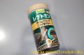 Tetra レプトミン中粒70g  