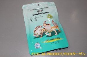 画像1: キョーリン プロバグズ クリケットピューレ