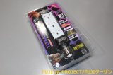 GEX EXO・TERRAテラスカイUVバルブ9W
