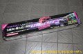 GEX EXO・TERRAテラスカイUVスライド10W