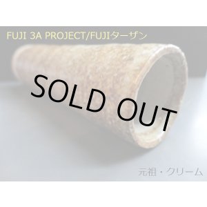 画像: 佐藤さんの手作り隠れ家(元祖・クリーム) 