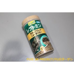 画像: Tetra レプトミン小粒70g  