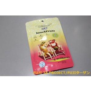 画像: キョーリン プロバグズ ウォーターメロンピューレ