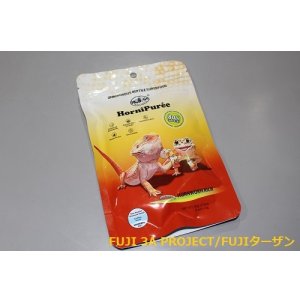 画像: キョーリン プロバグズ ホーンワームピューレ