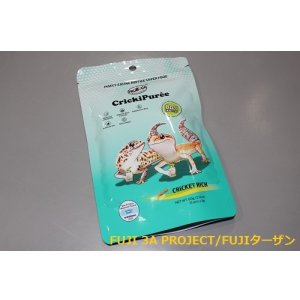 画像: キョーリン プロバグズ クリケットピューレ