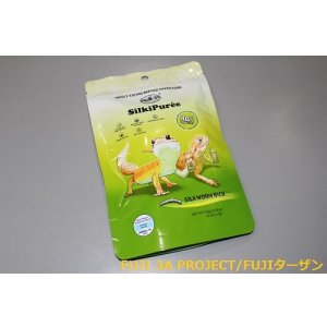画像: キョーリン プロバグズ シルクワームピューレ