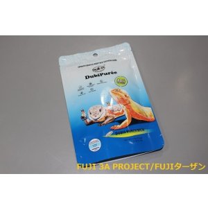 画像: キョーリン プロバグズ デュビアピューレ