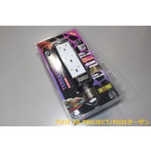 画像: GEX EXO・TERRAテラスカイUVバルブ9W