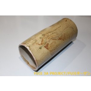 画像: 佐藤さんの手作り隠れ家(ちくわタイプL) 