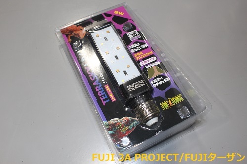 画像1: GEX EXO・TERRAテラスカイUVバルブ9W (1)